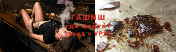 таблы Вяземский
