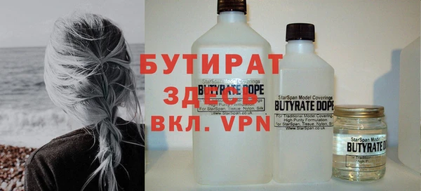 первитин Вязники