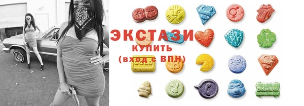 таблы Вяземский