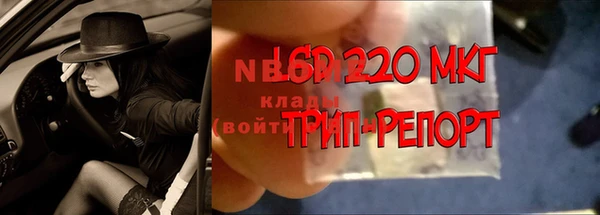 таблы Вяземский