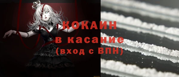 первитин Вязники
