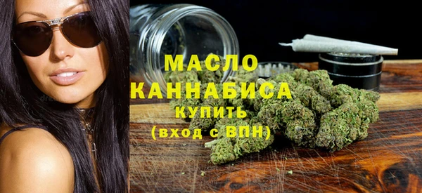 таблы Вяземский