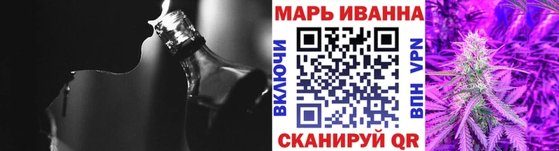 Купить закладки  Славгород  Бошки Шишки марихуана 